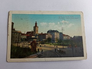 LVIV ST. GHOST SQUARE, STAMP STAMP