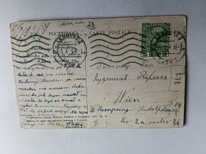 LVIV ST. GHOST SQUARE, STAMP STAMP