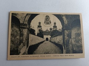 KRAKOW BIELANY THE CAMALDOLESE MONASTERY MAIN ENTRANCE