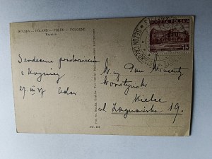 KRYNICA SPA HOUSE AND PROMENADE STAMP STAMP 1937