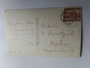 ORLOWO BATHROOMS STAMP GDYNIA STAMP 1938