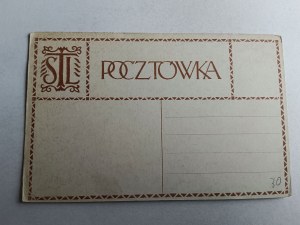 MAZOWIECKIE PROVINCE, COAT OF ARMS, EAGLE, PRE-WAR, RYS ELJASZ RADZIKOWSKI