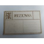 WOJEWÓDZTWO CZERNIECHOWSKIE, HERB, ORZEŁ, PRZEDWOJENNA, RYS ELJASZ RADZIKOWSKI
