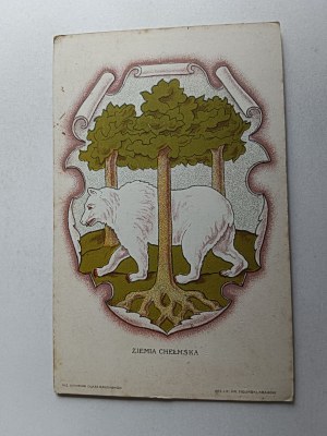 CHEŁM LAND, COAT OF ARMS, BEAR, PRE-WAR, RYS ELJASZ RADZIKOWSKI, SLIGHTLY DISHEVELED
