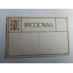 WOJEWÓDZTWO WOŁOSKIE, HERB, BAWÓŁ BYK, PRZEDWOJENNA, RYS ELJASZ RADZIKOWSKI