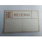 WOJEWÓDZTWO PŁOCKIE, HERB, ORZEŁ, PRZEDWOJENNA, RYS ELJASZ RADZIKOWSKI