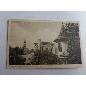 KIELCE MAŁY ZAMEK PARK MIEJSKI 1949 R, ZNACZEK STEMPEL