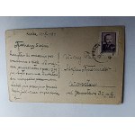 KIELCE MAŁY ZAMEK PARK MIEJSKI 1949 R, ZNACZEK STEMPEL
