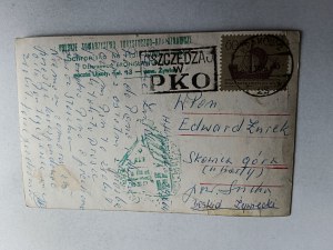 PHOTOROMANKA SUCHA GÓRA STAMP ŻYWIEC UJSOŁY, PKO, STAMP