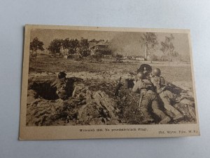 THE POLISH ARMY ON THE OUTSKIRTS OF PRAGA, SZLAKIEM ZWYCIĘSTWA I WOLNOŚCI, NAKŁ ŻOŁNIERZ POLSKI
