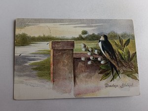 SWALLOW BASE EASTER 1932