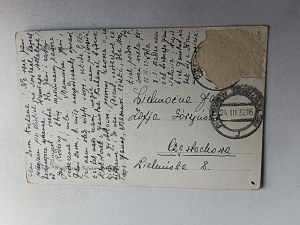 SWALLOW BASE EASTER 1932