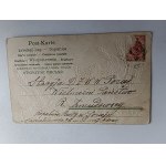 POCZTÓWKA WYTŁACZANA NOWY ROK 1904 R, ZBOŻE, KŁOS, CZTEROLISTNA KONICZYNA