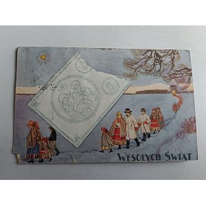 WAFER, CAROLERS, CHRISTMAS, STAMP, STAMP