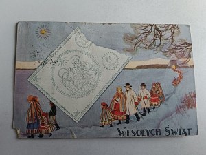 WAFER, CAROLERS, CHRISTMAS, STAMP, STAMP