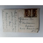 WAFER, CAROLERS, CHRISTMAS, STAMP, STAMP