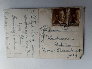 WAFER, CAROLERS, CHRISTMAS, STAMP, STAMP