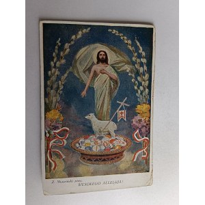 MALARSTWO POLSKIE SKAWIŃSKI, WIELKANOC, JEZUS, BARANEK, KOSZYK, PISANKI, STEMPEL, ZNACZEK