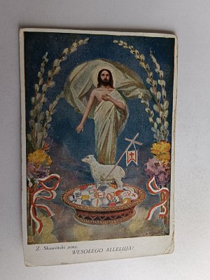POLISH PAINTING SKAWIŃSKI, EASTER, JESUS, LAMB, BASKET, EASTER EGGS, STAMP, STAMP
