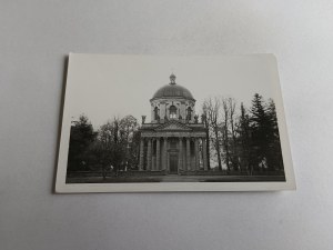 PHOTO PODHORCE CHURCH