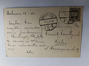 BELOVEZHSKAYA PUSZCZA BIAŁOWIESKA BISON, STAMP, STAMP, 1934