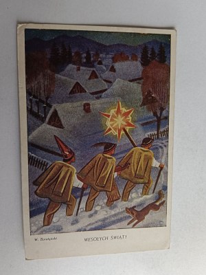 POLISH PAINTING BORATYNSKI, CAROLERS