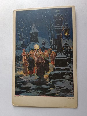 POLISH PAINTING STASIAK WITH STAR