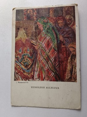 POLISH PAINTING KRASNOWOLSKI FOLK COSTUMES EASTER
