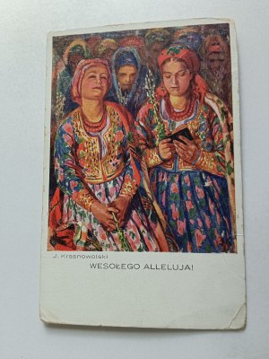 POLISH PAINTING KRASNOWOLSKI FOLK COSTUMES EASTER