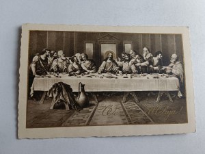PAINTING LAST SUPPER, STAMP OŚWIĘCIM 1937