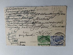 PAINTING LAST SUPPER, STAMP OŚWIĘCIM 1937