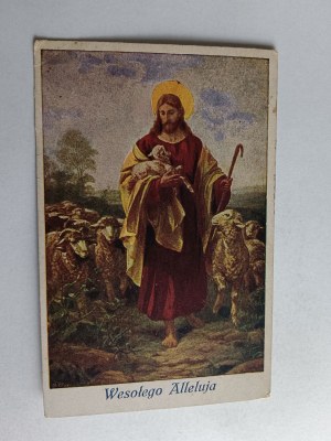 POLISH PAINTING SAWICKI HOLIDAY POSTCARD EASTER JESUS