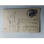 POCZTÓWKA ŚWIĄTECZNA WIELKANOC, STEMPEL DĄBROWA GÓRNICZA, DZIECKO, ZAJĄC