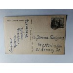POCZTÓWKA ŚWIĄTECZNA BOŻE NARODZENIE, PASTERZE, ANIOŁ, GWIAZDA