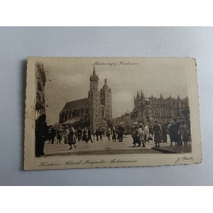 KRAKÓW KOŚCIÓŁ MARIACKI SUKIENNICE, USZKODZONA