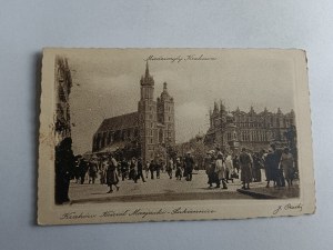 KRAKOW CHURCH MARIACKI SUKIENNICE, DAMAGED