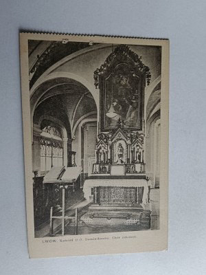 LVIV, DOMINICAN OO CHURCH, DAMAGED, MONASTIC CHOIR