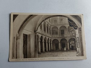 LVIV NATIONAL MUSEUM NAMED AFTER JAN III COURTYARD, DAMAGED