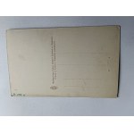 LWÓW MUZEUM NARODOWE IM JANA III DZIEDZINIEC, USZKODZONA