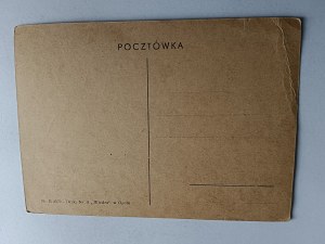OPOLE HARVEST FESTIVAL 1946
