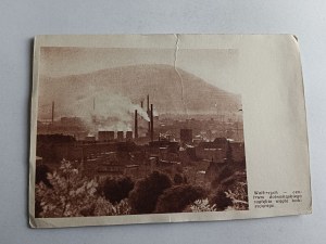 WALBRZYCH COAL BASIN, BASIC MINING SCHOOL, THIN PAPER