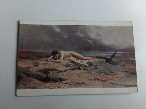 PAINTING NUDE MAN NAKED CAIN