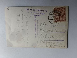 PHOTO BALTIC SEAGULLS, STAMP LIGHTHOUSE ROZEWIE STAMP STAMP