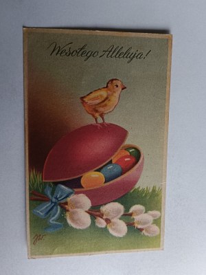 CHRISTMAS POSTCARD CHICKEN EASTER EGG BASE