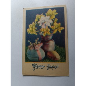 POCZTÓWKA ŚWIĄTECZNA KWIATY PISANKA