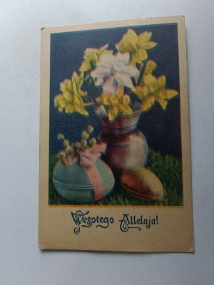 CHRISTMAS POSTCARD FLOWERS EASTER EGG
