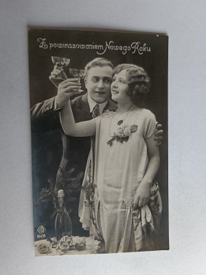CHRISTMAS POSTCARD CHRISTMAS NEW YEAR CHAMPAGNE