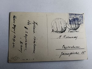 CHRISTMAS POSTCARD CHRISTMAS DEER WINTER STAMP BRZEŹNICA 1936