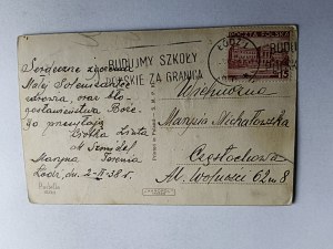 FLOWER GIRL, STAMP BOAT 1938, STAMP, STAMP WE BUILD POLISH SCHOOLS ABROAD