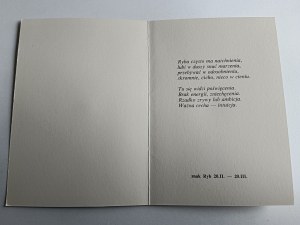 FOLDOUT HOROSCOPE ZODIAC SIGN FISH, POEM LESZEK SZUMAN, DRAWING ANDRZEJ MACIEJEWSKI